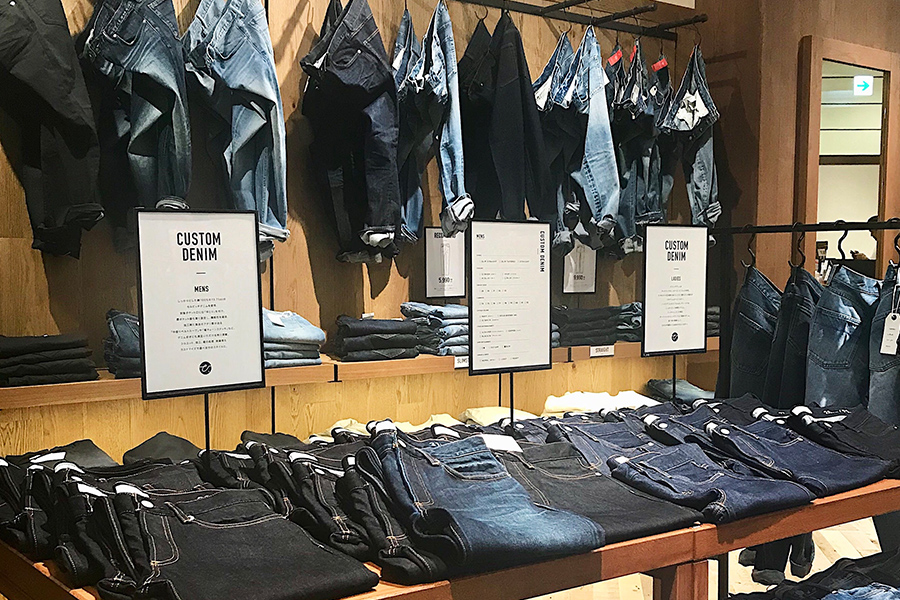 shop